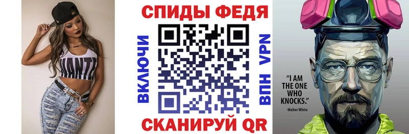 Amphetamine VHQ  Чернушка 