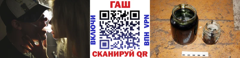 Гашиш Cannabis  Чернушка 