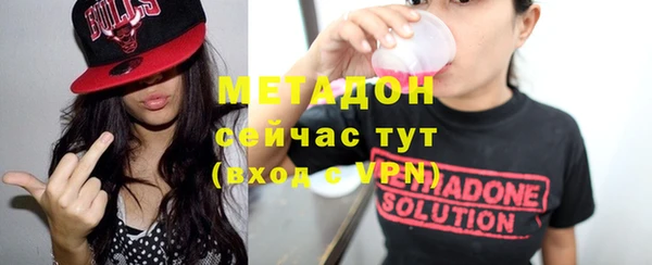 гашик Вязники