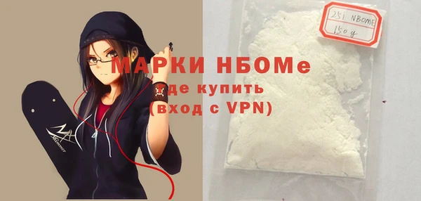 ECSTASY Володарск