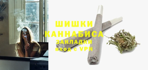 амф Волосово