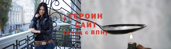 каннабис Вяземский