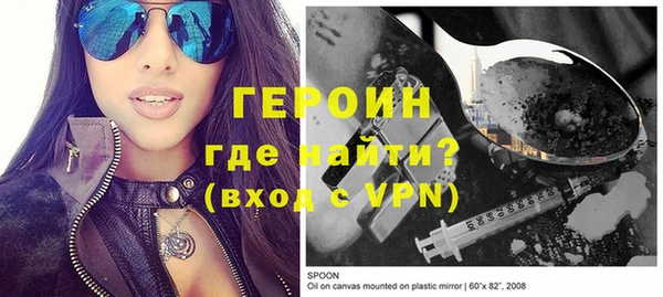 прущий лед Волоколамск