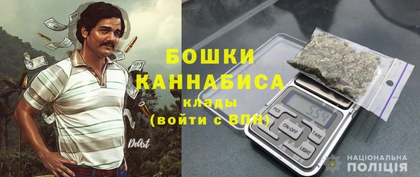 ECSTASY Володарск