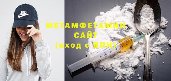 ECSTASY Володарск
