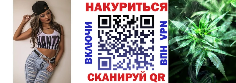 Бошки марихуана ГИДРОПОН  Чернушка 